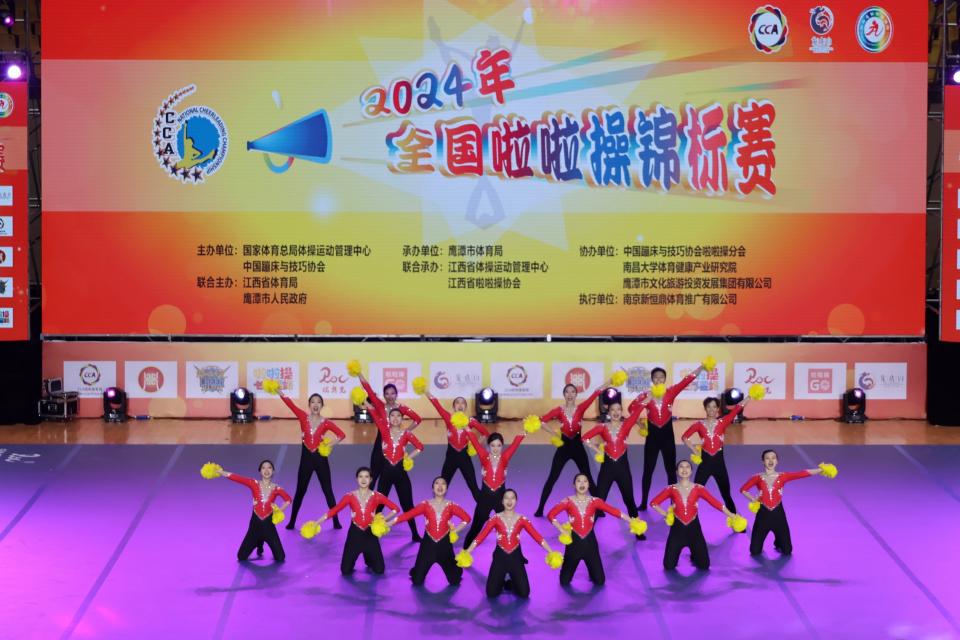 xc体育备用网址