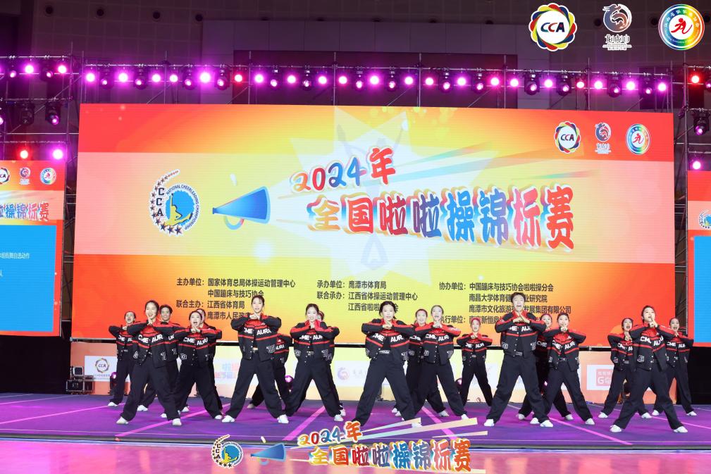 xc体育官方指定端
