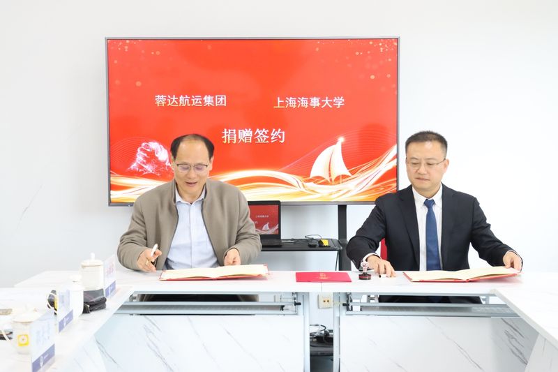 xc体育超级联赛
