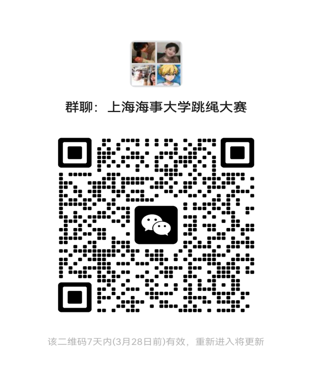 xc体育互联系统