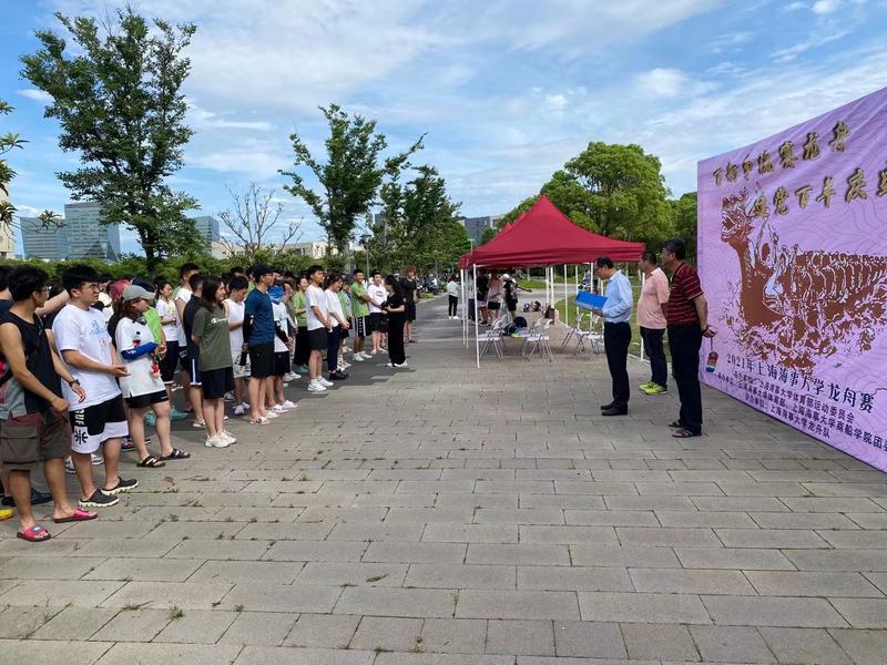 xc体育赛事资讯平台