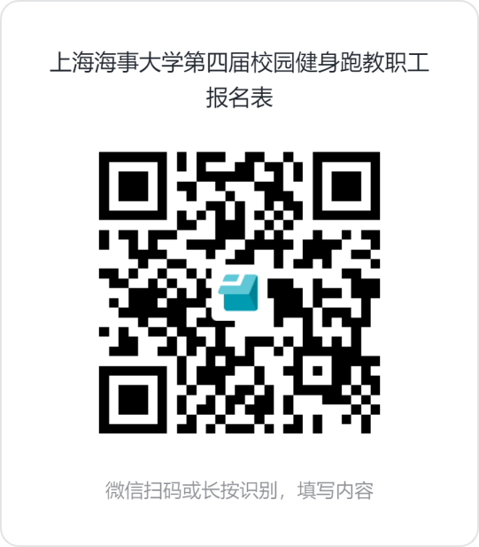 xc体育官方指定端