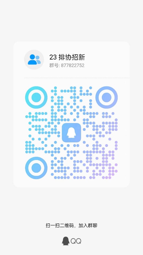 xc体育备用网址