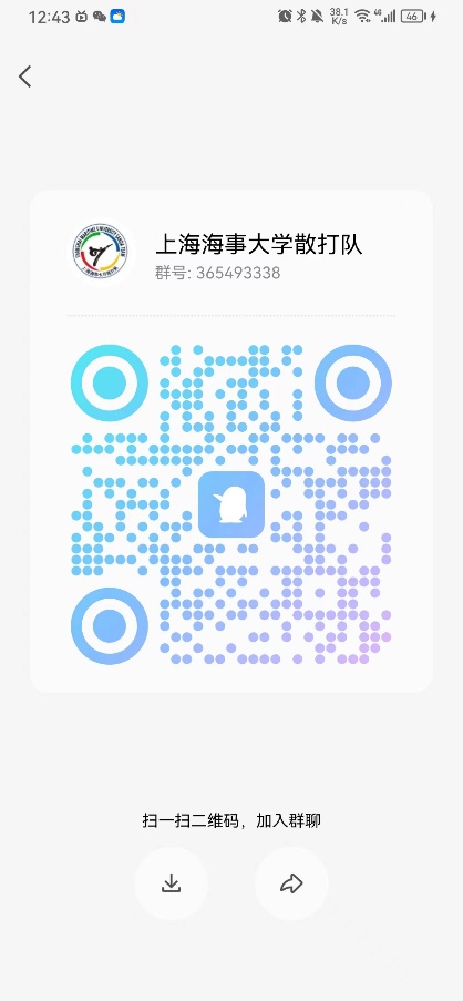xc体育欧洲杯