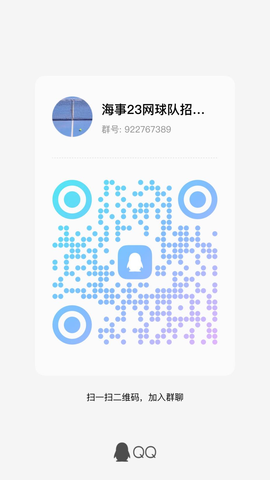 xc体育加速节点