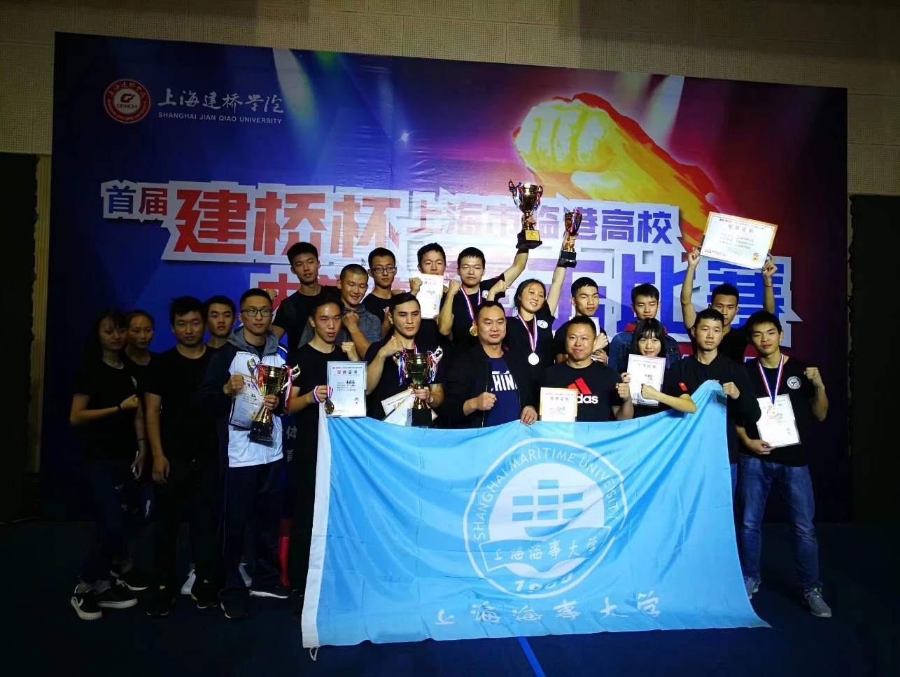 xc体育官方指定端