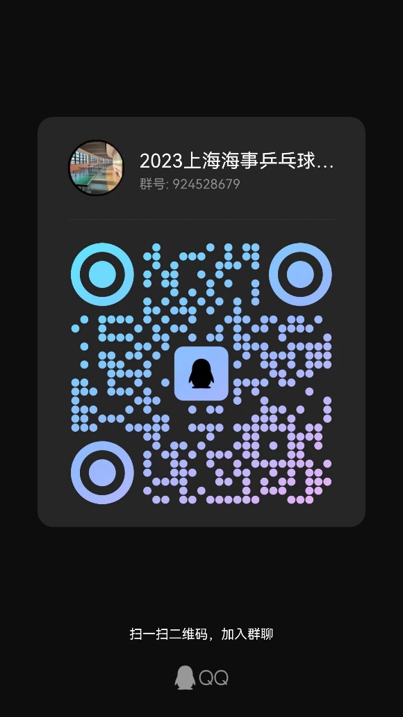 xc体育官方线路