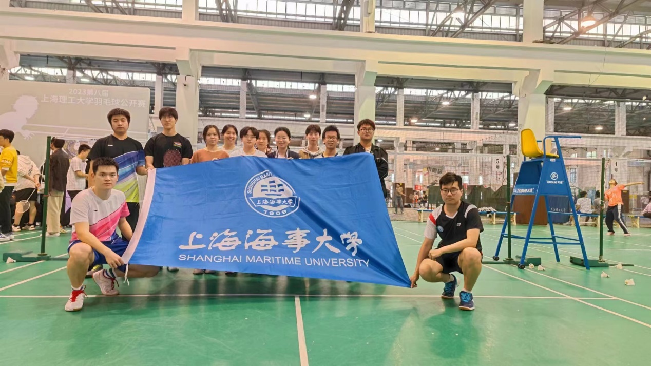 xc体育赛事快讯