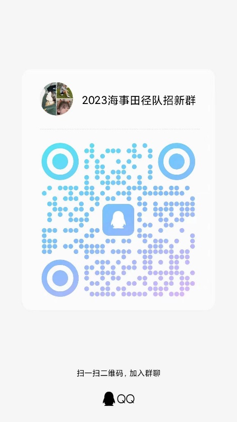xc体育官方线路