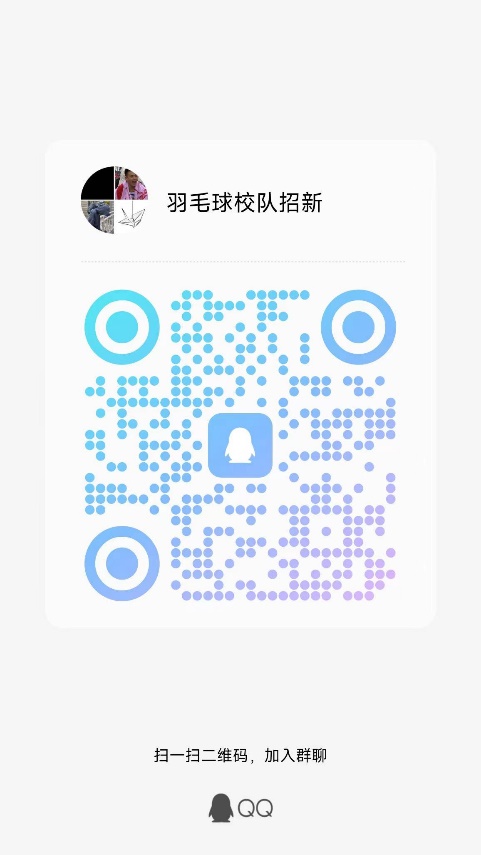 xc体育核心通道