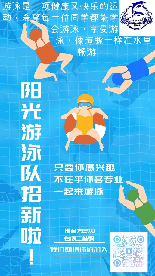 xc体育APP下载