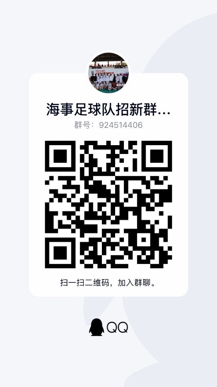 xc体育赛事资讯平台