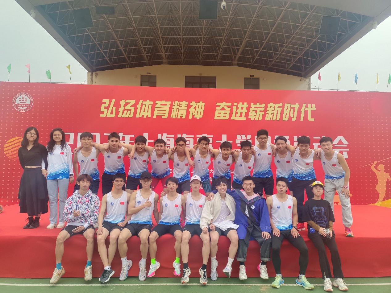 xc体育APP下载