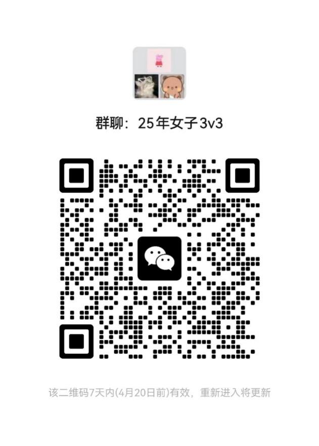 xc体育客户端