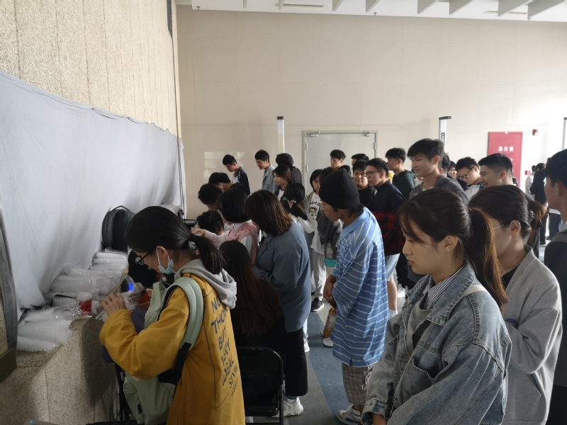 xc体育超级联赛