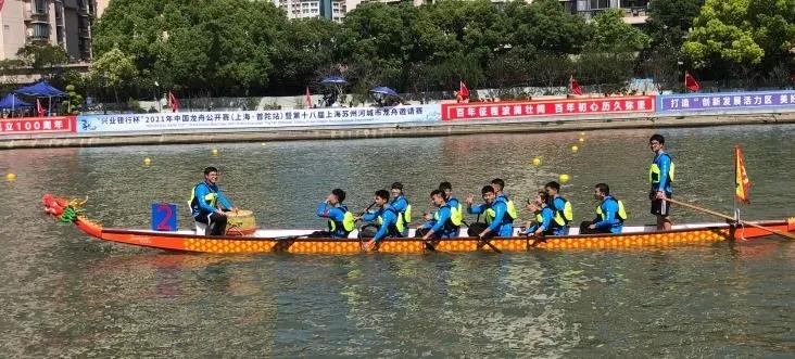 xc体育指定通道