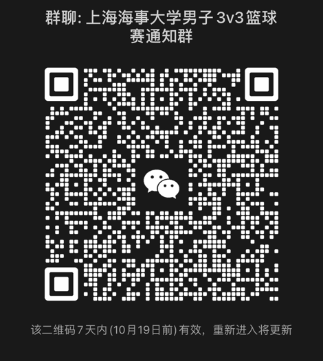 xc体育指定通道