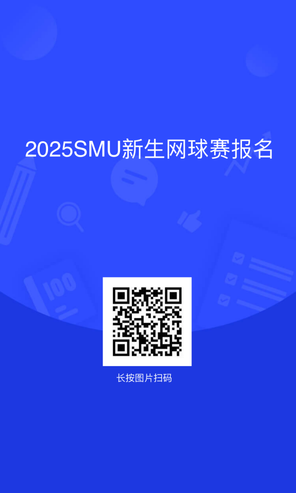 xc体育指定通道