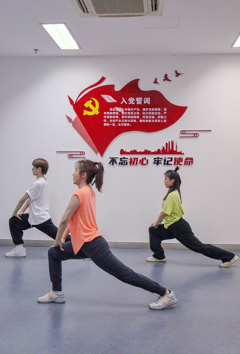 xc体育超级联赛