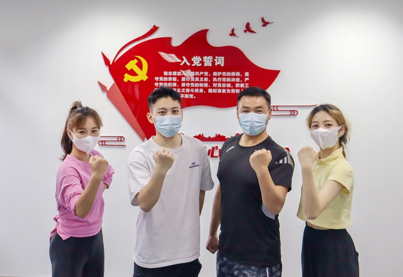 xc体育赛事快讯