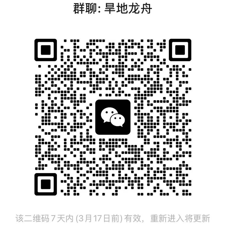 xc体育稳定线路