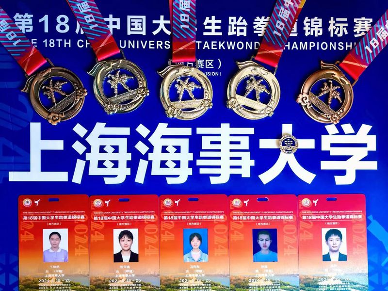xc体育赛事资讯平台