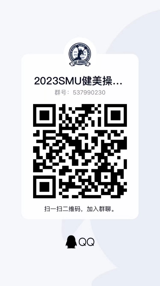 xc体育直播