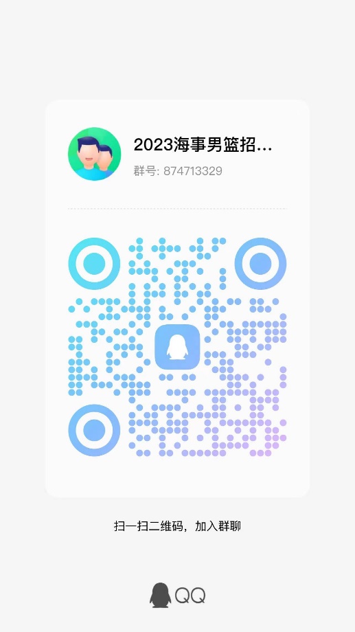 xc体育手机版