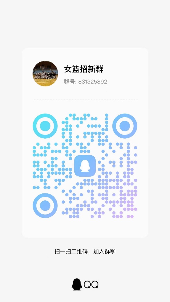 xc体育安全通道