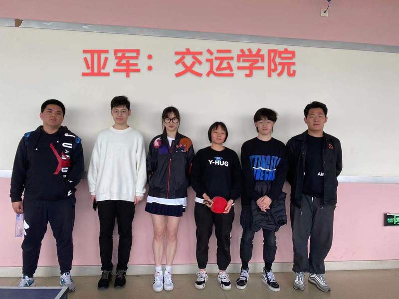 xc体育赛事快讯