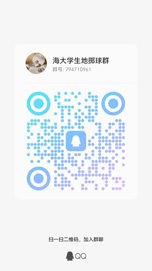 xc体育加速节点