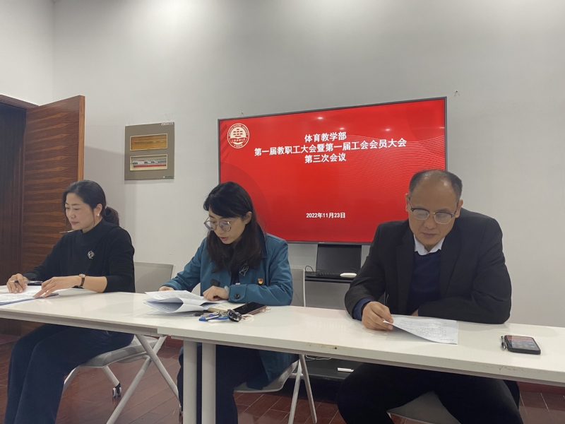 xc体育赛事快讯
