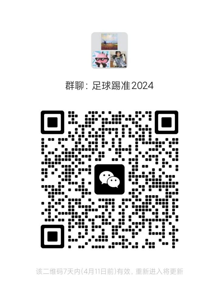 xc体育官方指定端