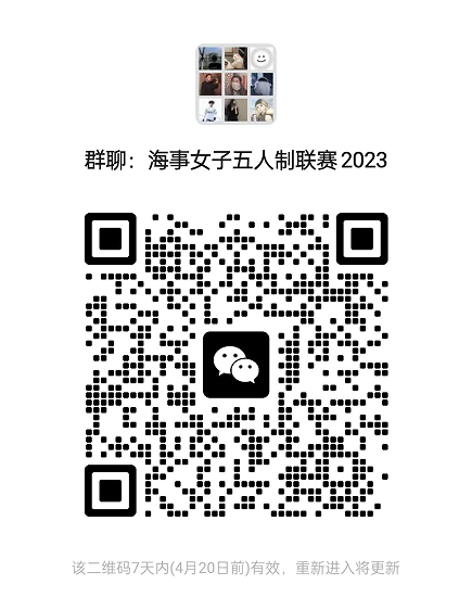 xc体育欧洲杯