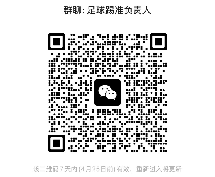 xc体育直播