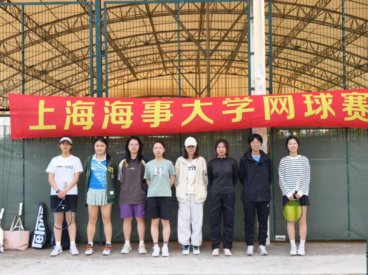 xc体育直播