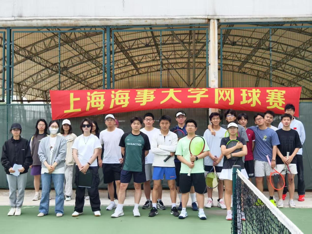 xc体育欧冠直播