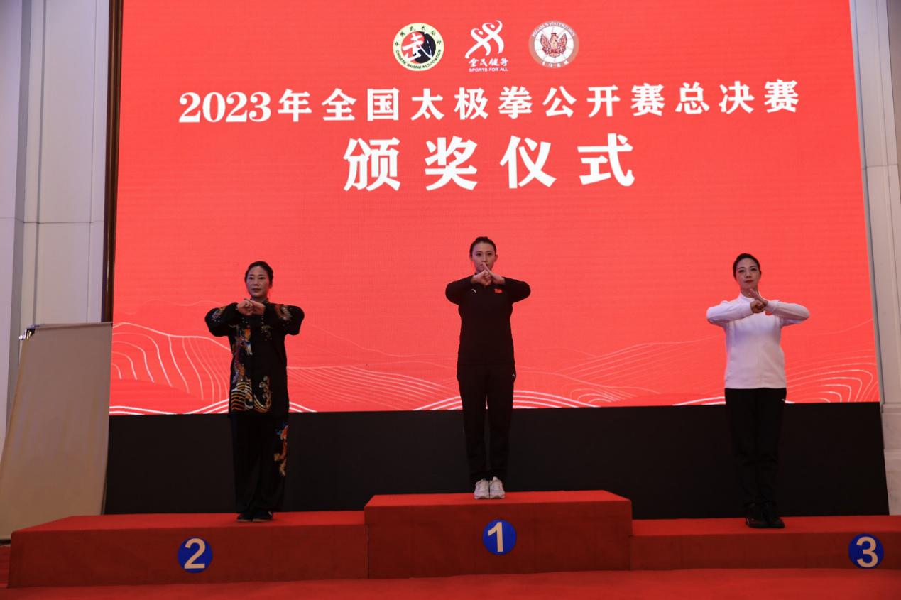 xc体育欧冠直播