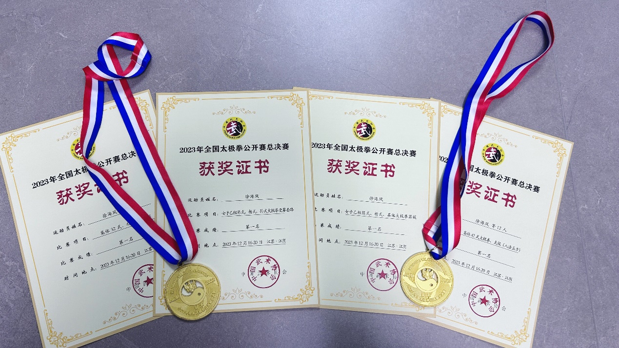 xc体育核心通道