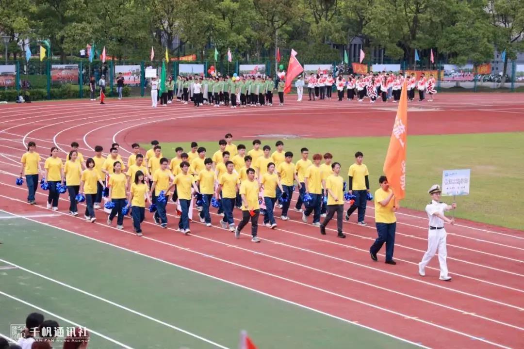 xc体育超级联赛