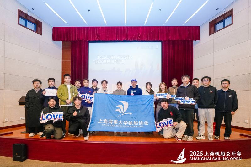 xc体育加速节点