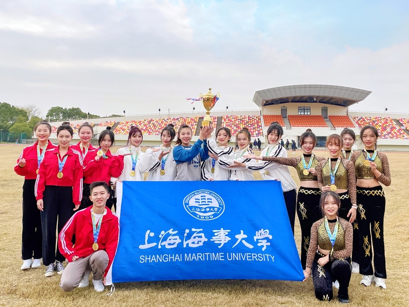 xc体育客户端