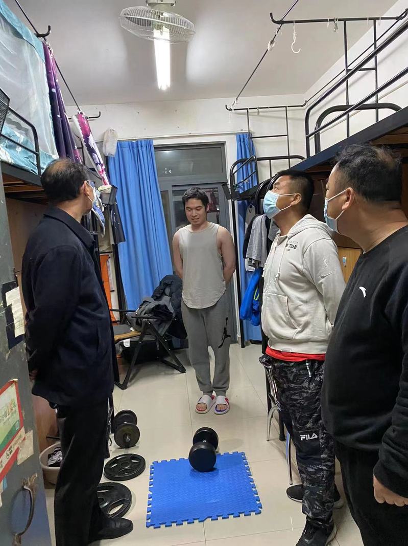 xc体育超级联赛