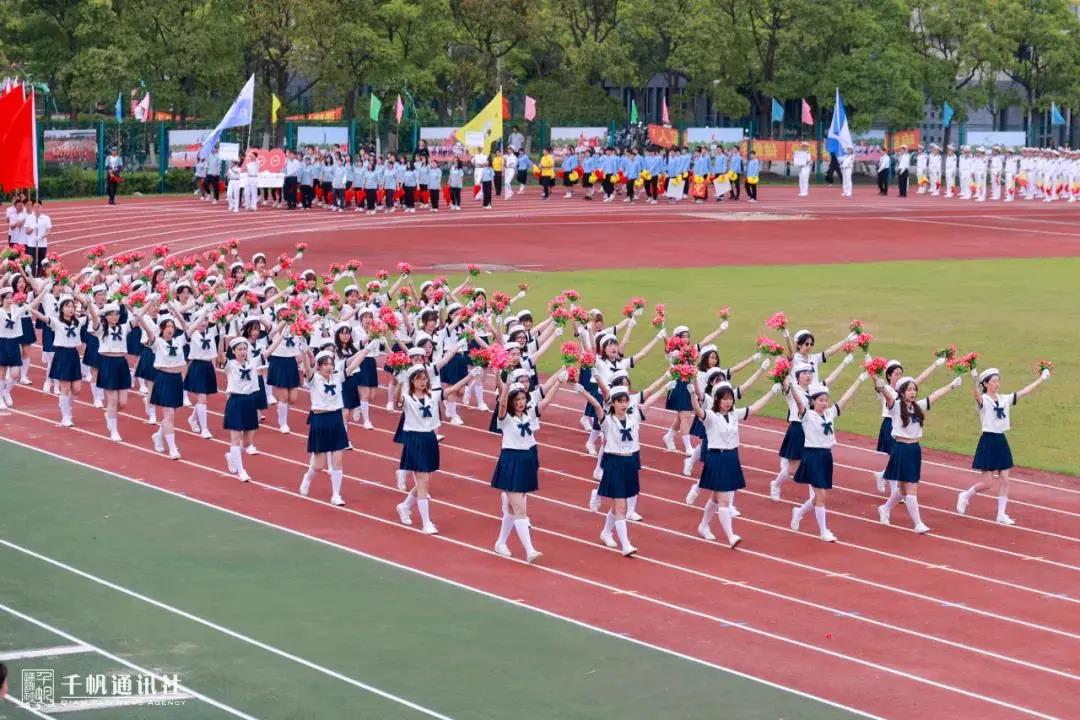 xc体育官方指定端