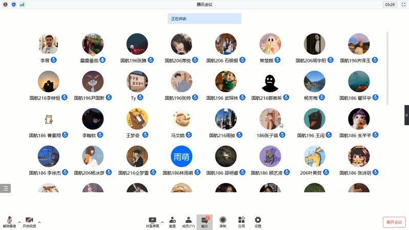 xc体育备用网址
