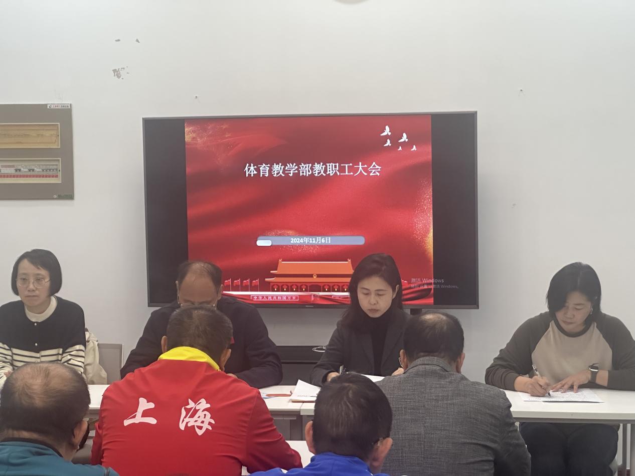 xc体育直播