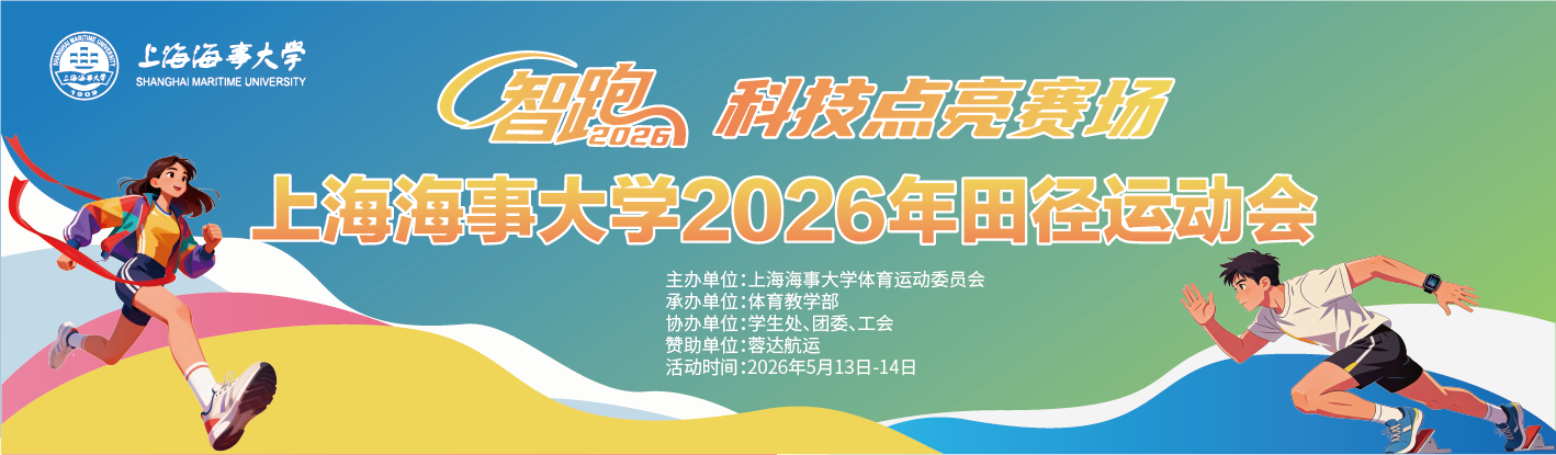 xc体育加速节点