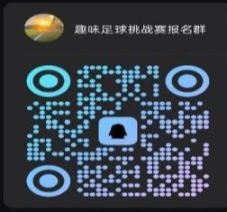 xc体育客户端
