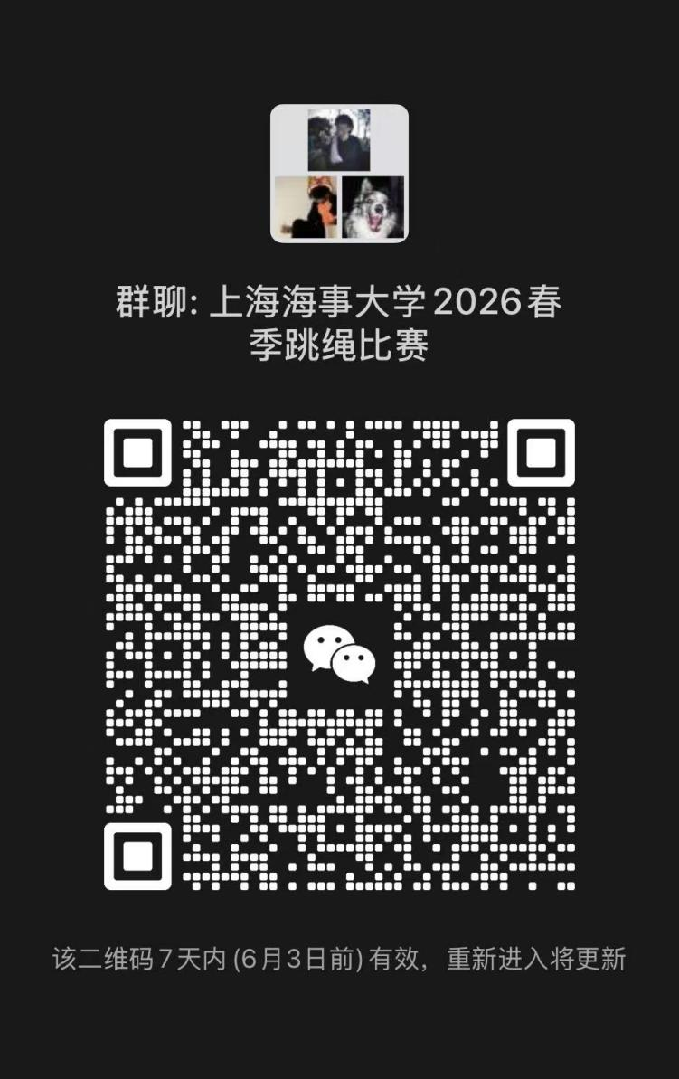 xc体育APP下载图片
