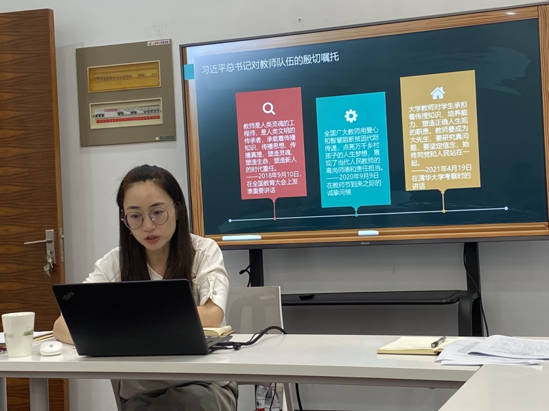 xc体育平台